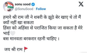 Kangana replied to Sonu Sood : नेमप्लेट वाले विवाद पर सोनू सूद के ट्वीट से मचा हंगामा, ट्वीट पर कंगना ने दिया जवाब